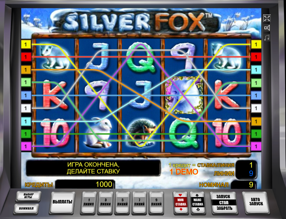 Изображение игрового автомата Silver Fox