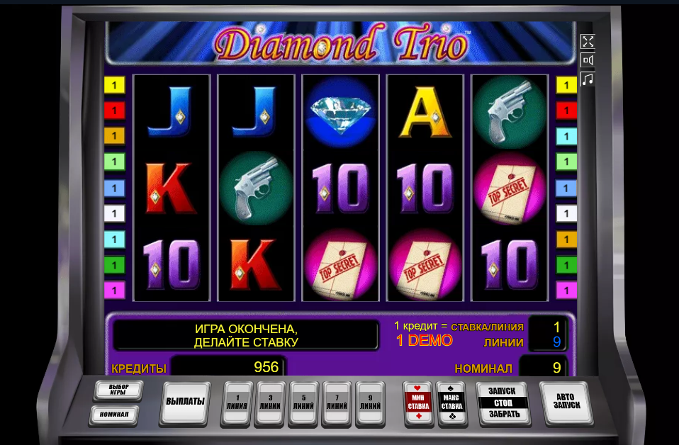 Изображение автомата Diamond Trio