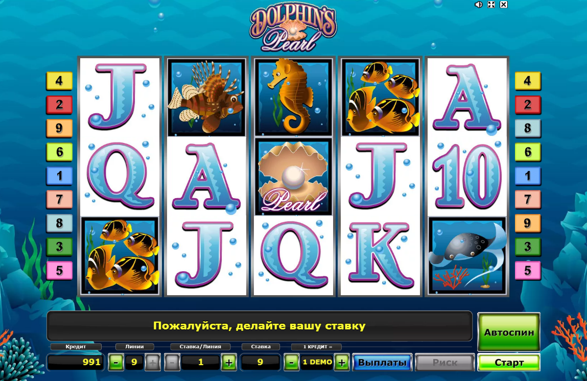 Изображение игрового автомата Dolphins Pearl HD