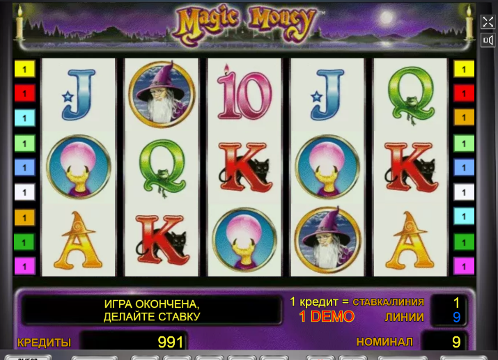 Изображение игрового автомата Magic Money