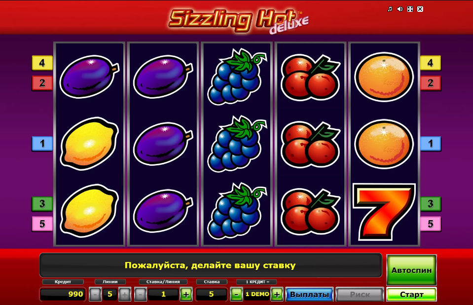 Изображение автомата Sizzling Hot Deluxe